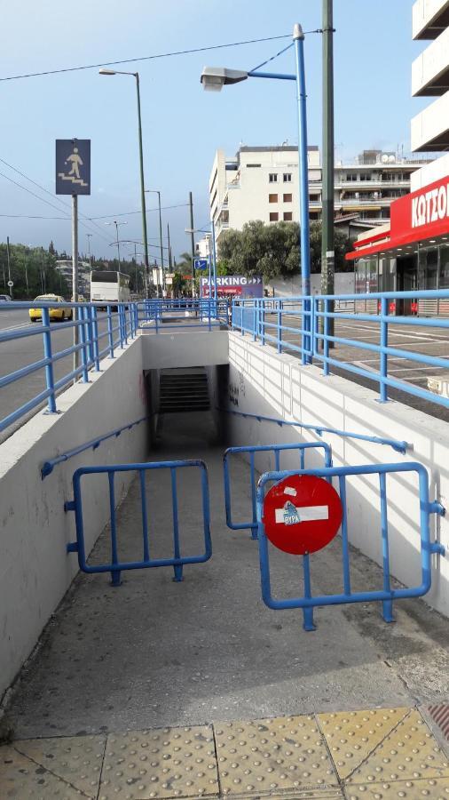 Panormou-Katechaki Metro: Cosy & Quiet Apartment Athens Exterior photo